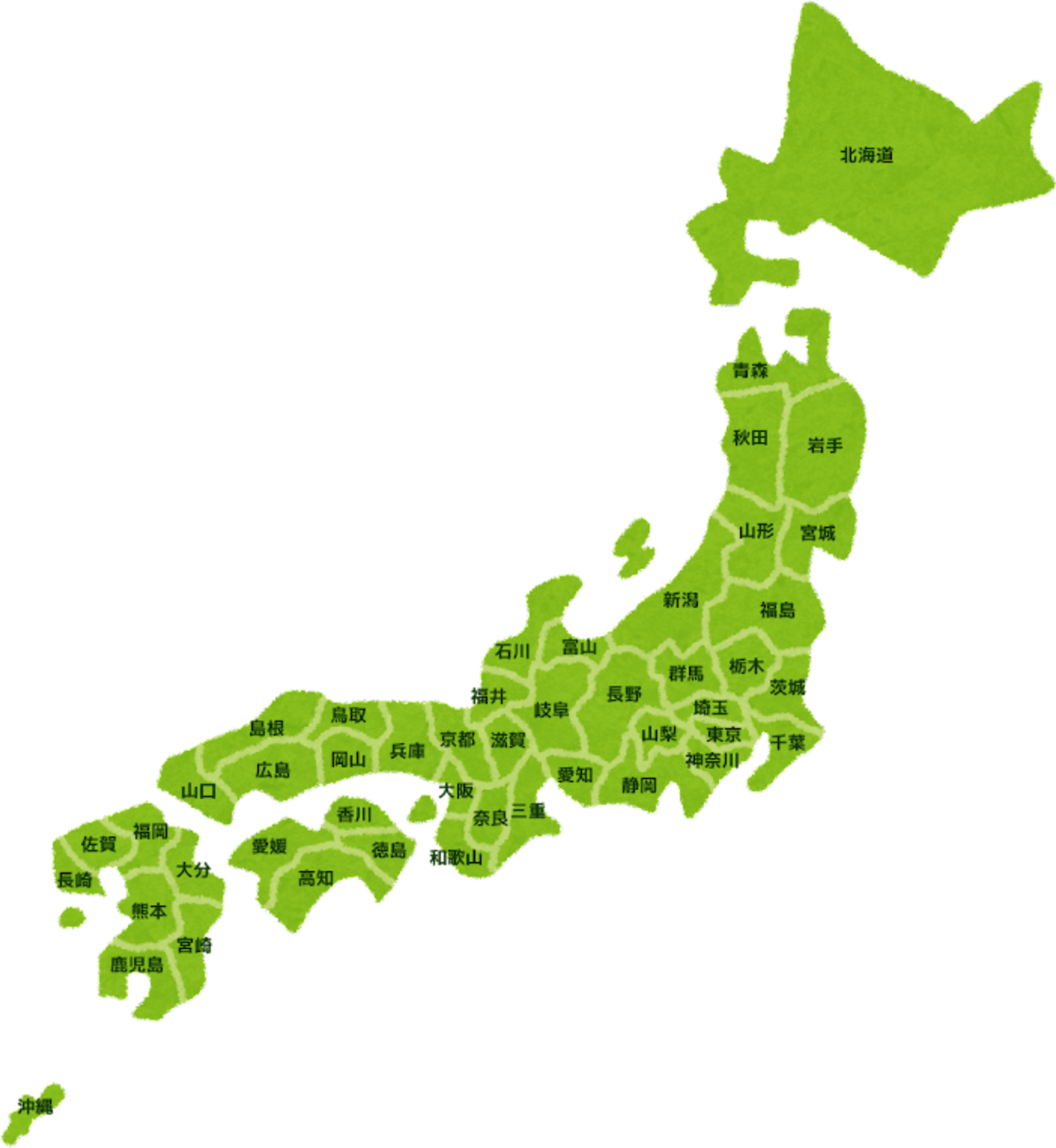 Illustrated Map of Japan with Prefecture Names